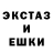 Метадон мёд Kim_yona