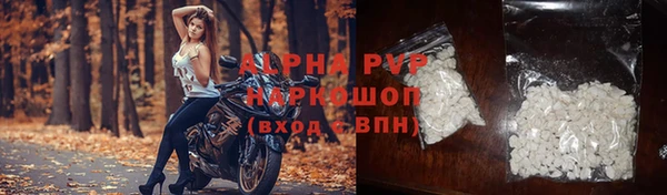 кокаин колумбия Белоозёрский
