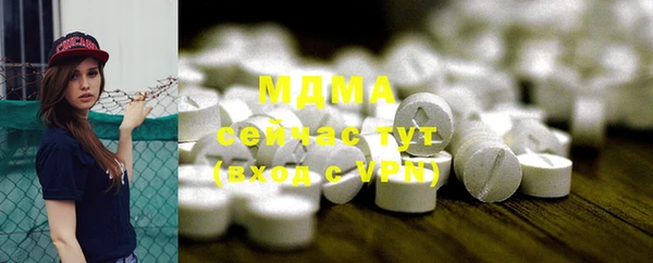 кокаин колумбия Белоозёрский