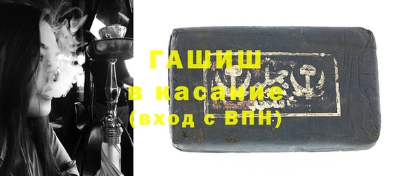 кокаин колумбия Белоозёрский