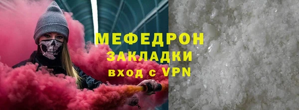 кокаин колумбия Белоозёрский