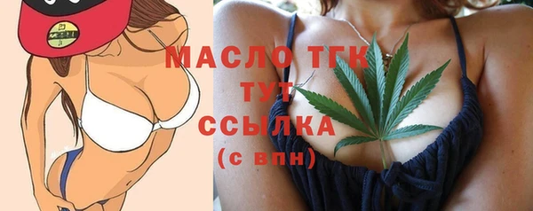 mix Беломорск