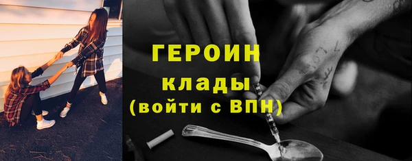 кокаин колумбия Белоозёрский