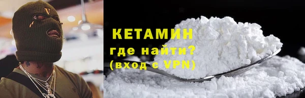 кокаин колумбия Белоозёрский