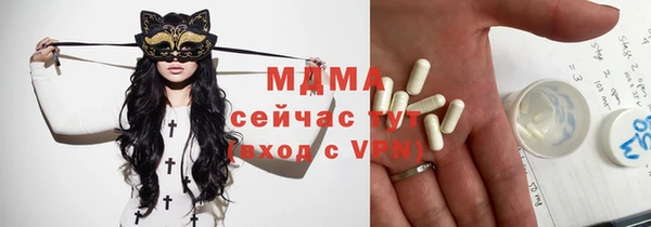 mix Беломорск