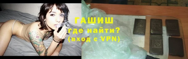 mix Беломорск