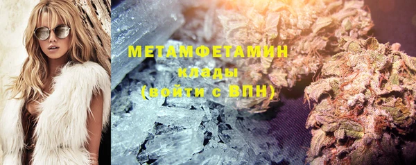 mix Беломорск