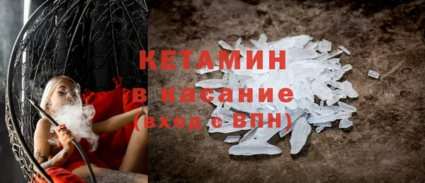mix Беломорск