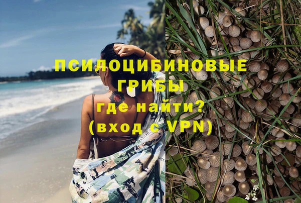 кокаин колумбия Белоозёрский