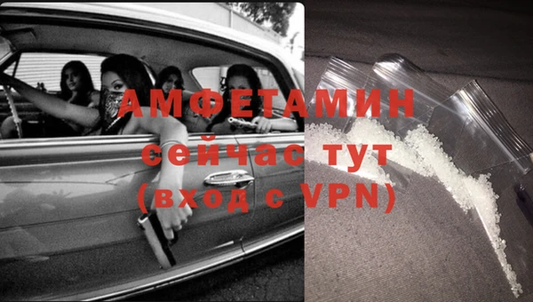 кокаин колумбия Белоозёрский
