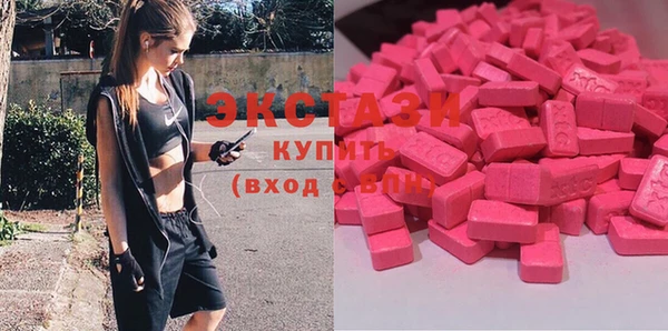 твердый Белокуриха