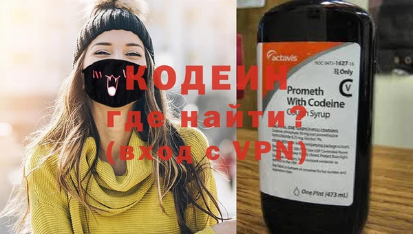 твердый Белокуриха