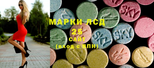 твердый Белокуриха