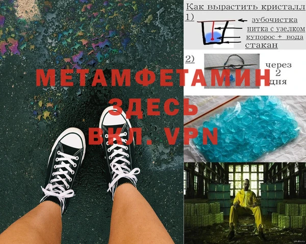 кокаин колумбия Белоозёрский