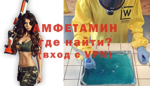 mix Беломорск