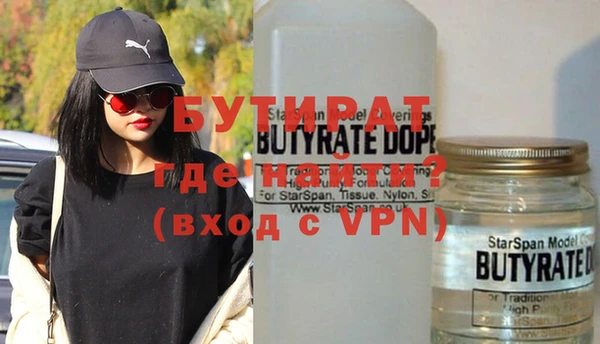 mix Беломорск